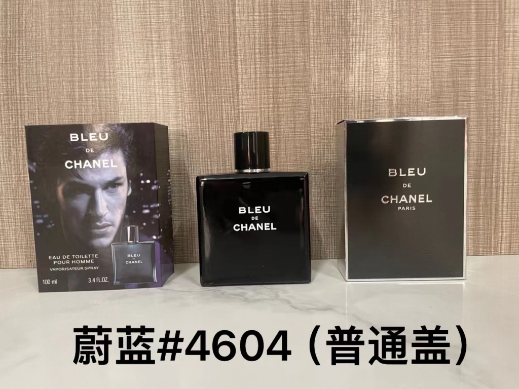 CHANEL Bleu de Chanel Eau de Toilette 100 ml / 3.4 fl oz