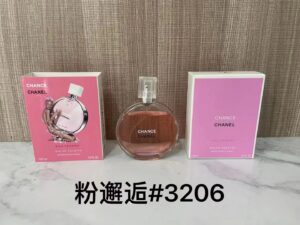 CHANEL Chance Eau Tendre Eau de Toilette 100 ml / 3.4 fl oz