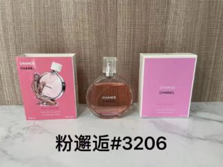 CHANEL Chance Eau Tendre Eau de Toilette 100 ml / 3.4 fl oz