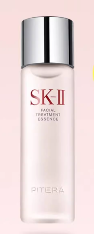 SK-II PITERA Facial Treatment Essence 230 ml / 7.7 fl oz