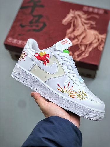 Footwear 241808447