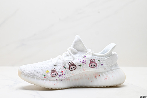 YEEZY BOOST 350 - 201373333