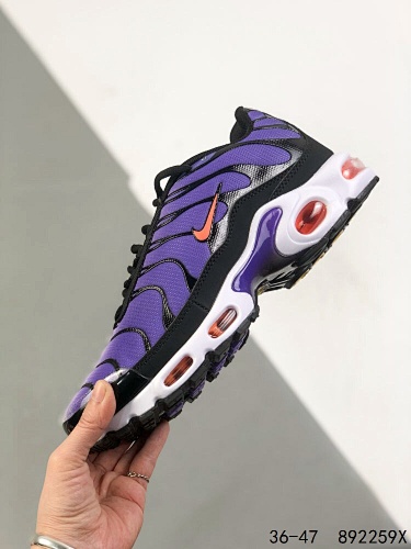 Air max plus - 193371462
