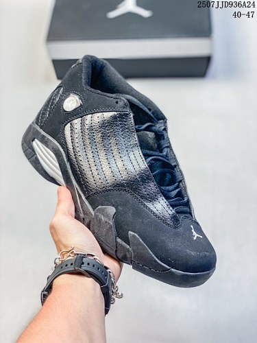 NIKE Air Jordan 14 - 207578661