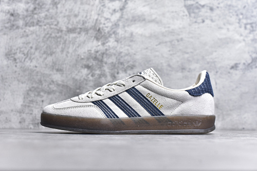 AD Gazelle Indoor Trainers - 193815600