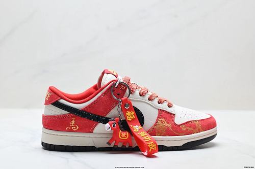 Footwear 241798587