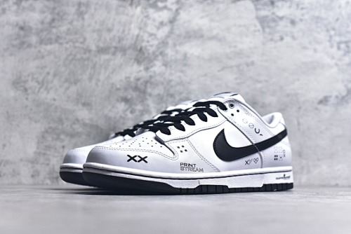 Nike SB Dunk Low - 201150893