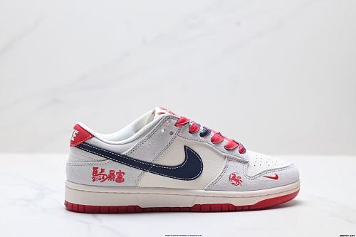 Footwear 241799064