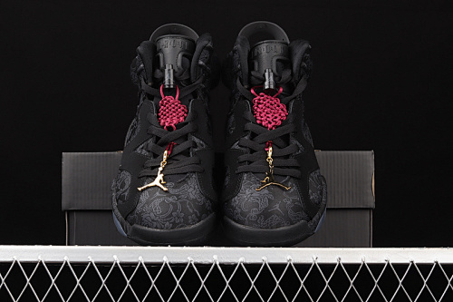 Air Jordan 6 - 184652558
