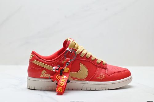 Nike SB Zoom Dunk Low ZoomAir - 241798461