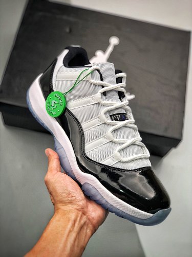 Air Jordan 11 - 184575327