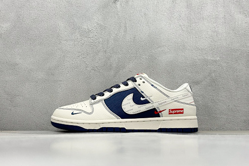 Nike SB Dunk Low - 201150889