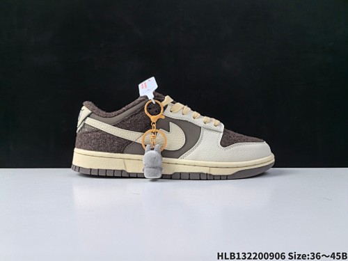 Nike SB Dunk Low - 209587356