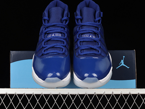 Air Jordan 11 - 184614001