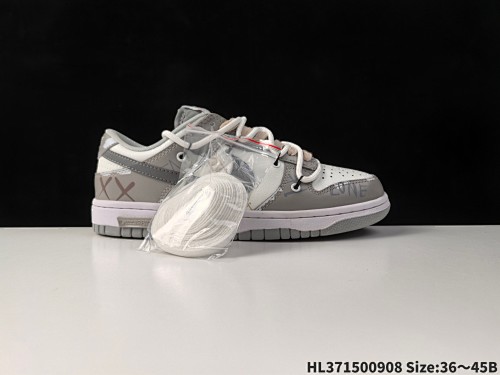 Nike SB Dunk Low - 209587291