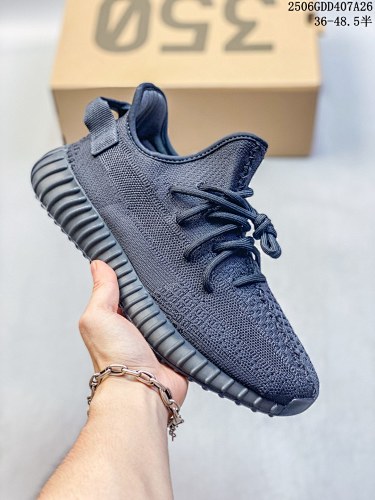 YEEZY BOOST 350 - 201372680