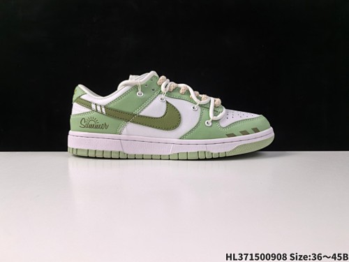 Nike SB Dunk Low - 209587322