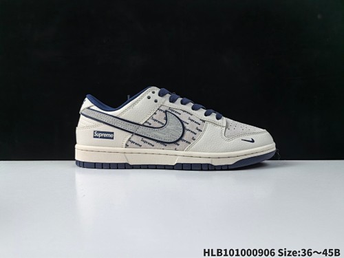 Nike SB Dunk Low - 209587345