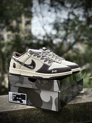 Nike SB Dunk Low - 201150692