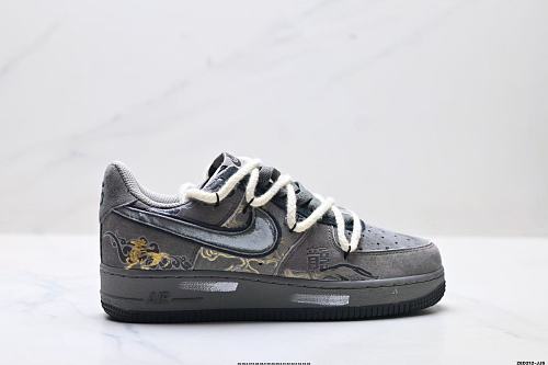Footwear 241807119