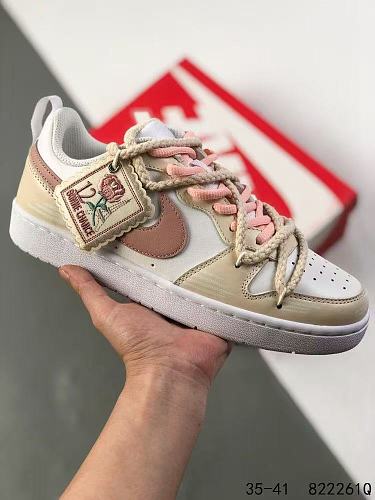 Footwear 241817155