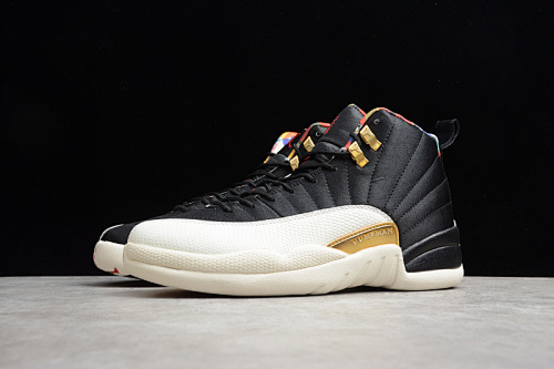 Air Jordan 12 - 184570298
