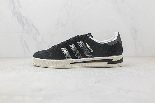 Adidas Campus - 183325205
