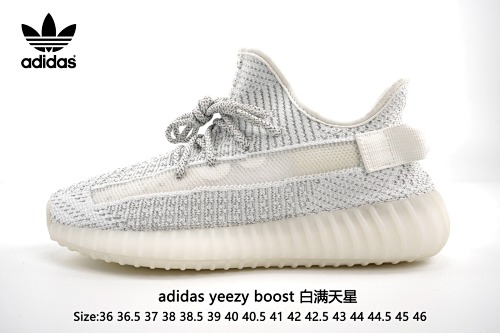 YEEZY BOOST 350 - 201374278