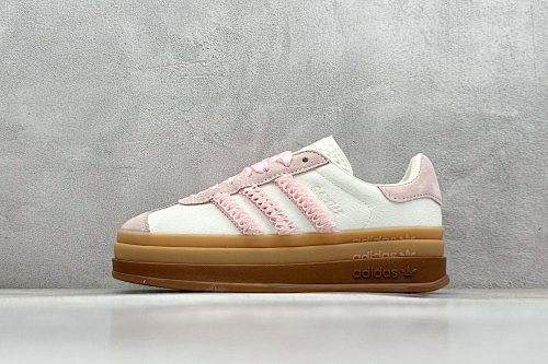 AD Gazelle Indoor Trainers - 193815656
