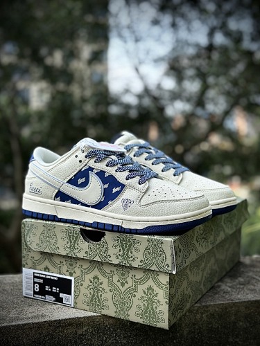 Nike SB Dunk Low - 201150861