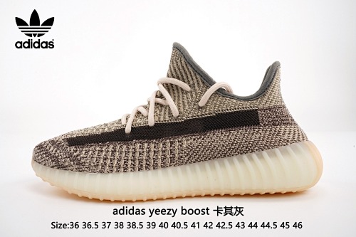 YEEZY BOOST 350 - 201374290