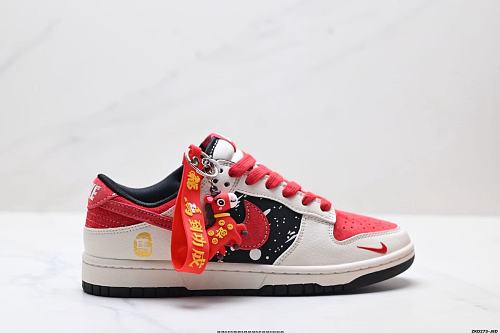 Footwear 241798890