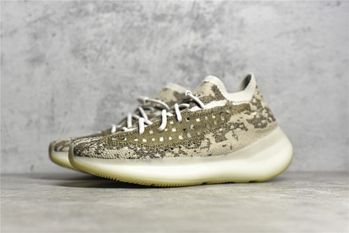 YEEZY BOOST 380 - 201377229