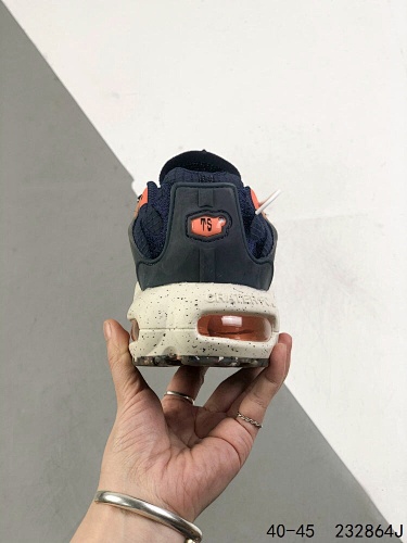 Air max plus - 193371491