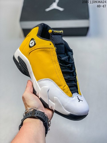 NIKE Air Jordan 14 - 207579005