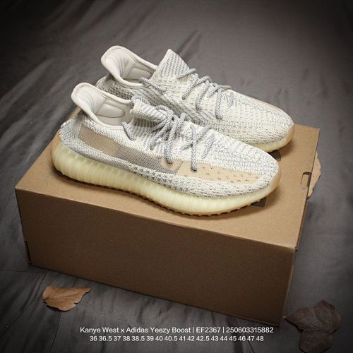 YEEZY BOOST 350 - 201373303