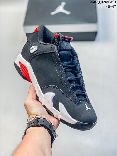 NIKE Air Jordan 14 - 207578651