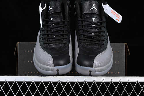 Air Jordan 12 - 184570133