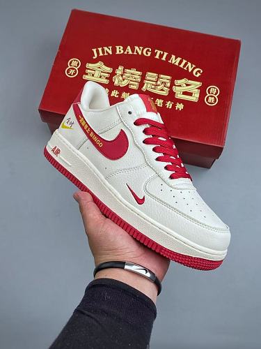 Footwear 241705131