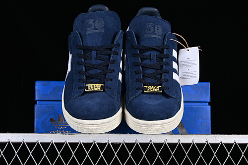 Adidas Campus - 183323685