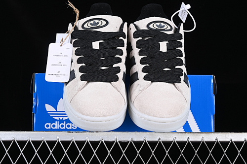 Adidas Campus - 183156076