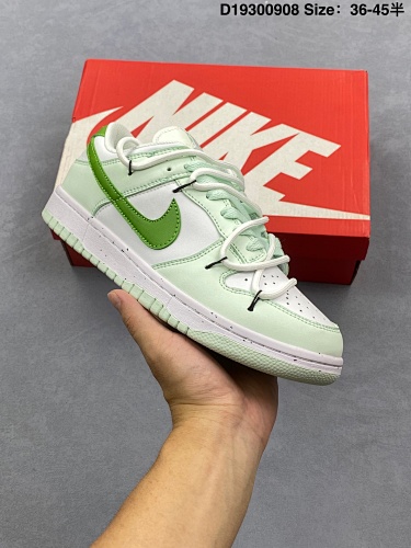 Nike SB Dunk Low - 209586578