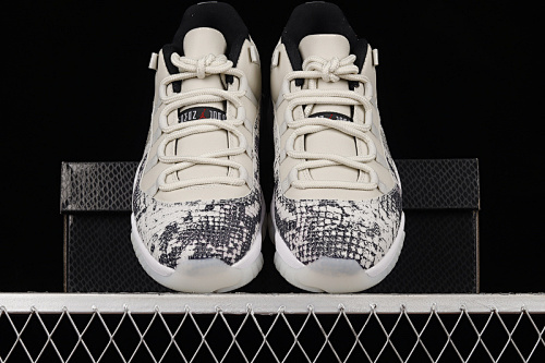 Air Jordan 11 - 184614013