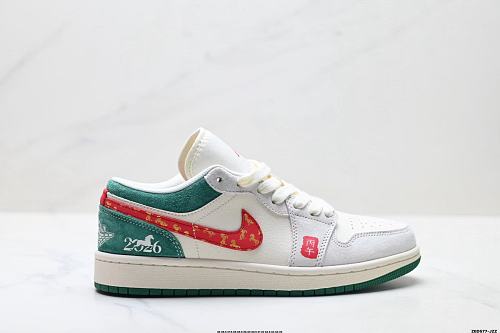 Footwear 242239349