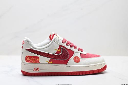 Footwear 241808171