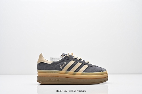 AD Gazelle Indoor Trainers - 193815687