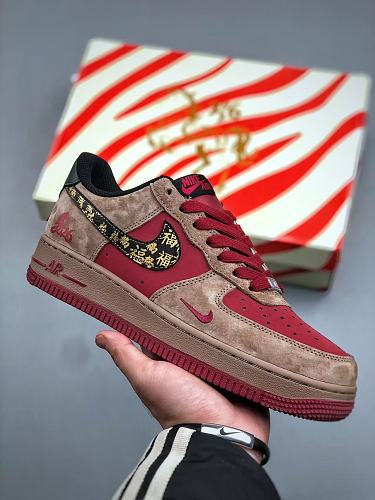 Footwear 241807046