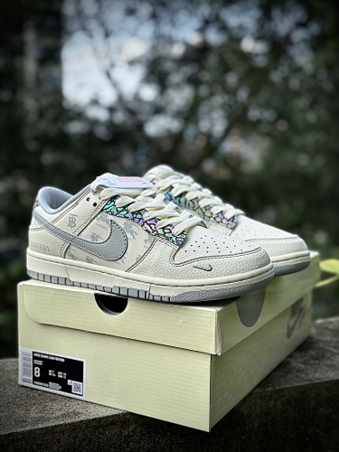 Nike SB Dunk Low - 201150711