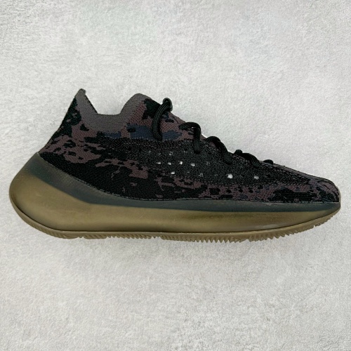 YEEZY BOOST 380 - 201377400