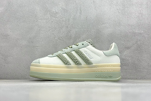 AD Gazelle Indoor Trainers - 193815648